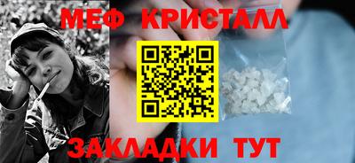 прущий лед Дубна