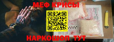 марки lsd Донецк