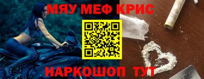 прущий лед Дубна