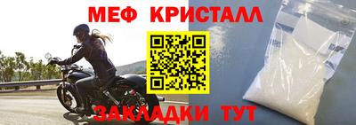 гашик Донской