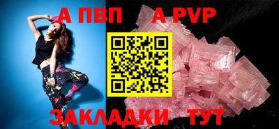 марки lsd Донецк