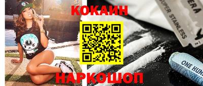 гашик Донской