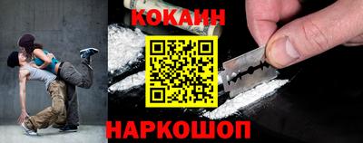 прущий лед Дубна