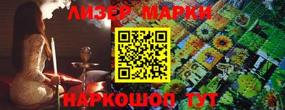 прущий лед Дубна