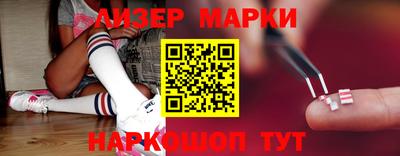 гашик Донской