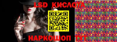 прущий лед Дубна
