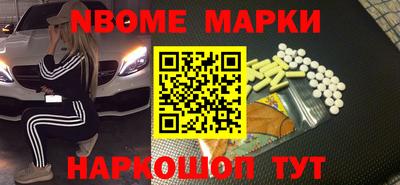гашик Донской