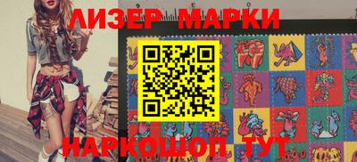 гашик Донской