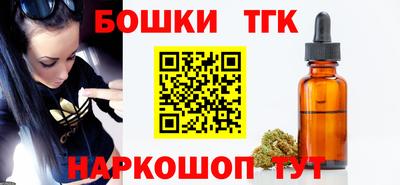прущий лед Дубна