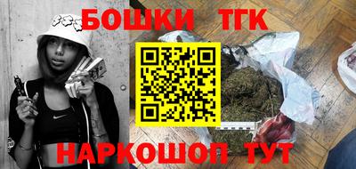 гашик Донской