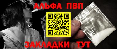 гашик Донской
