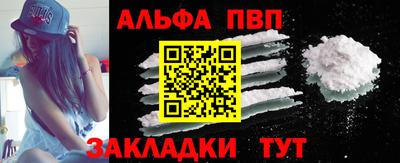 прущий лед Дубна