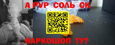 прущий лед Дубна