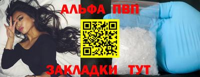 гашик Донской