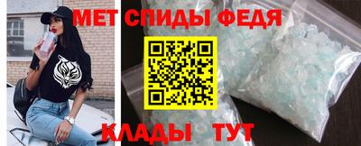 гашик Донской