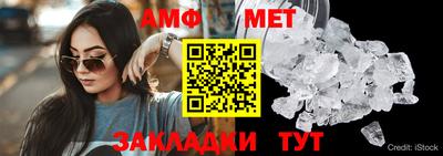 прущий лед Дубна
