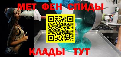 марки lsd Донецк