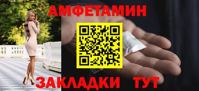 марки lsd Донецк