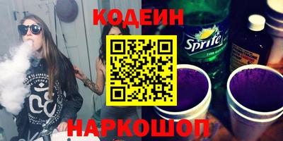 прущий лед Дубна