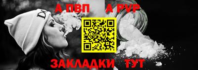 прущий лед Дубна