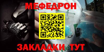 марки lsd Донецк