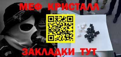 гашик Донской
